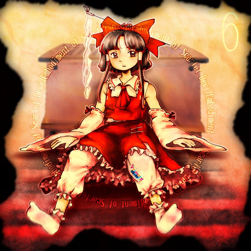 Hakurei Reimu (Embodiment Of Scarlet Devil) Rule 34 Image