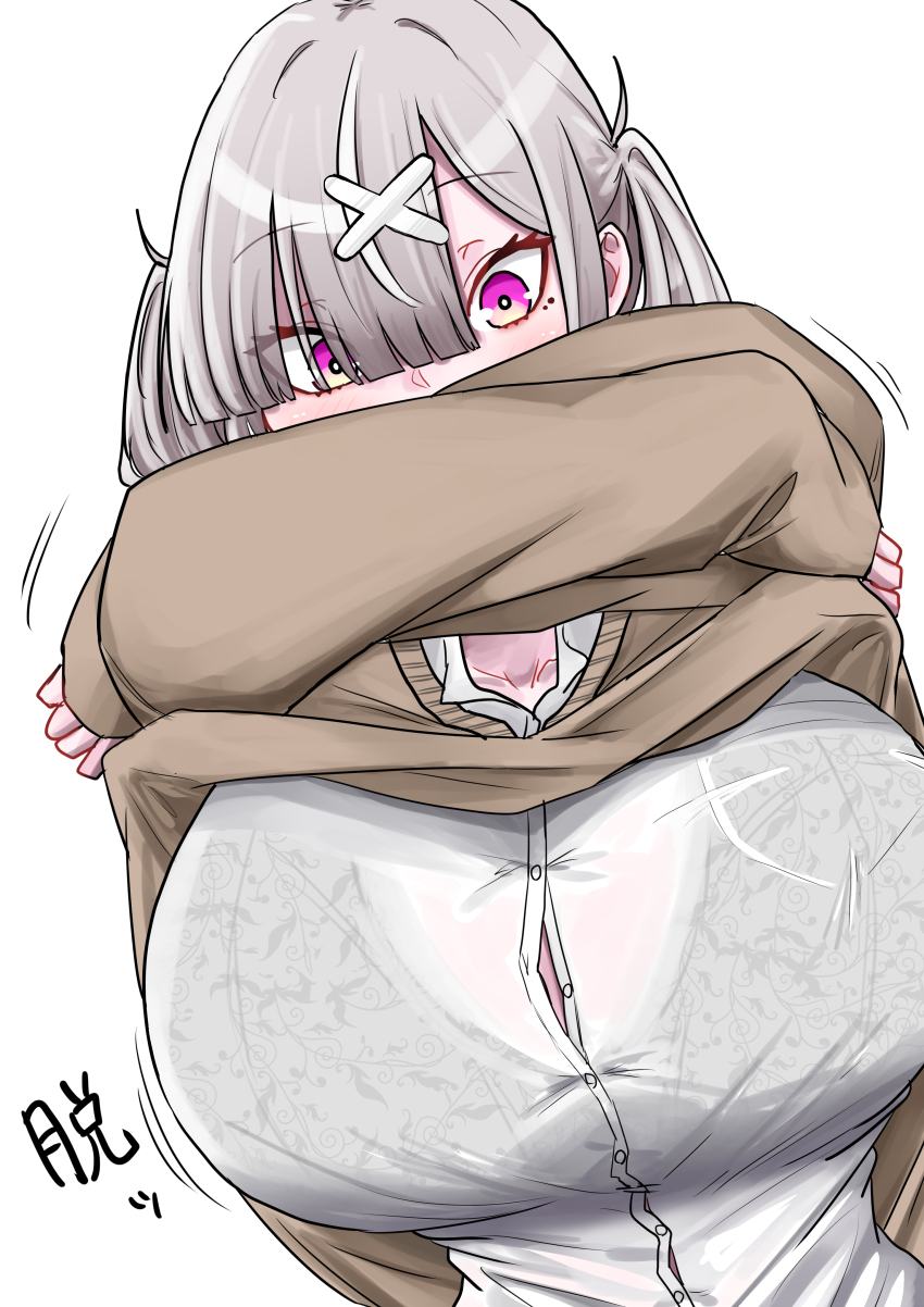Sukoya Kana (Nijisanji) Rule 34 Image