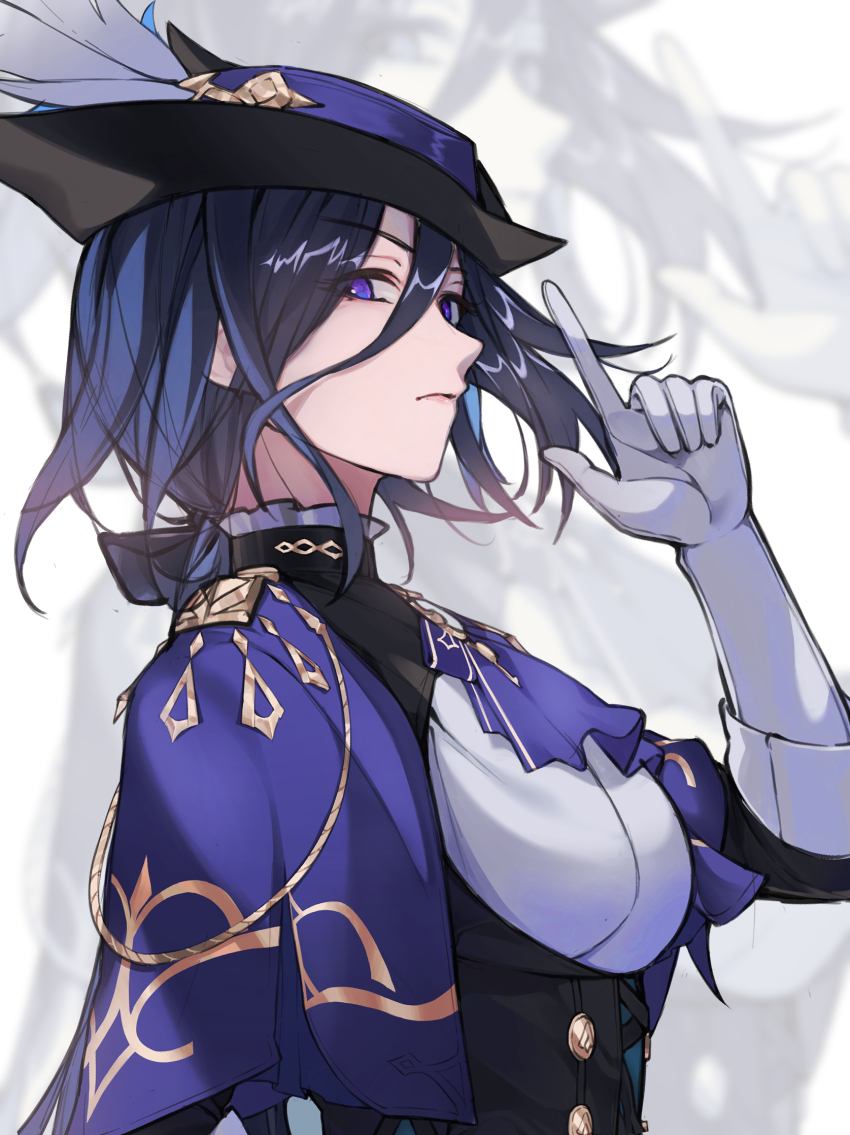 Clorinde (Genshin Impact) Rule 34 Image