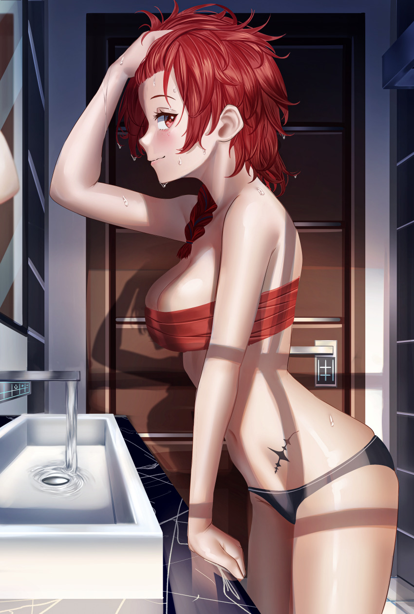 Chixia (Wuthering Waves) Rule 34 Image