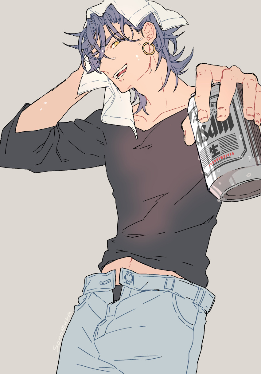 Sinbad (Magi) Rule 34 Image