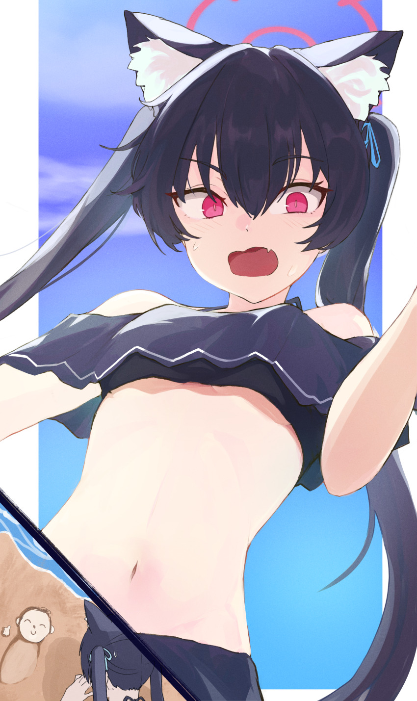 Doodle Sensei (Blue Archive) Rule 34 Image