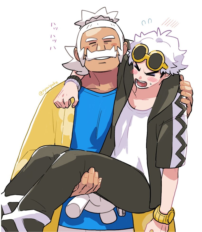 Guzma (Pokemon) Rule 34 Image