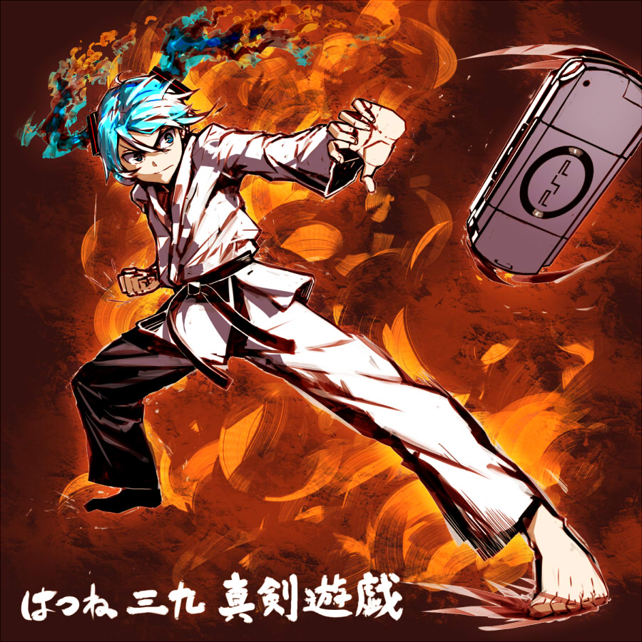 Hatsune Miku (Sega) Rule 34 Image