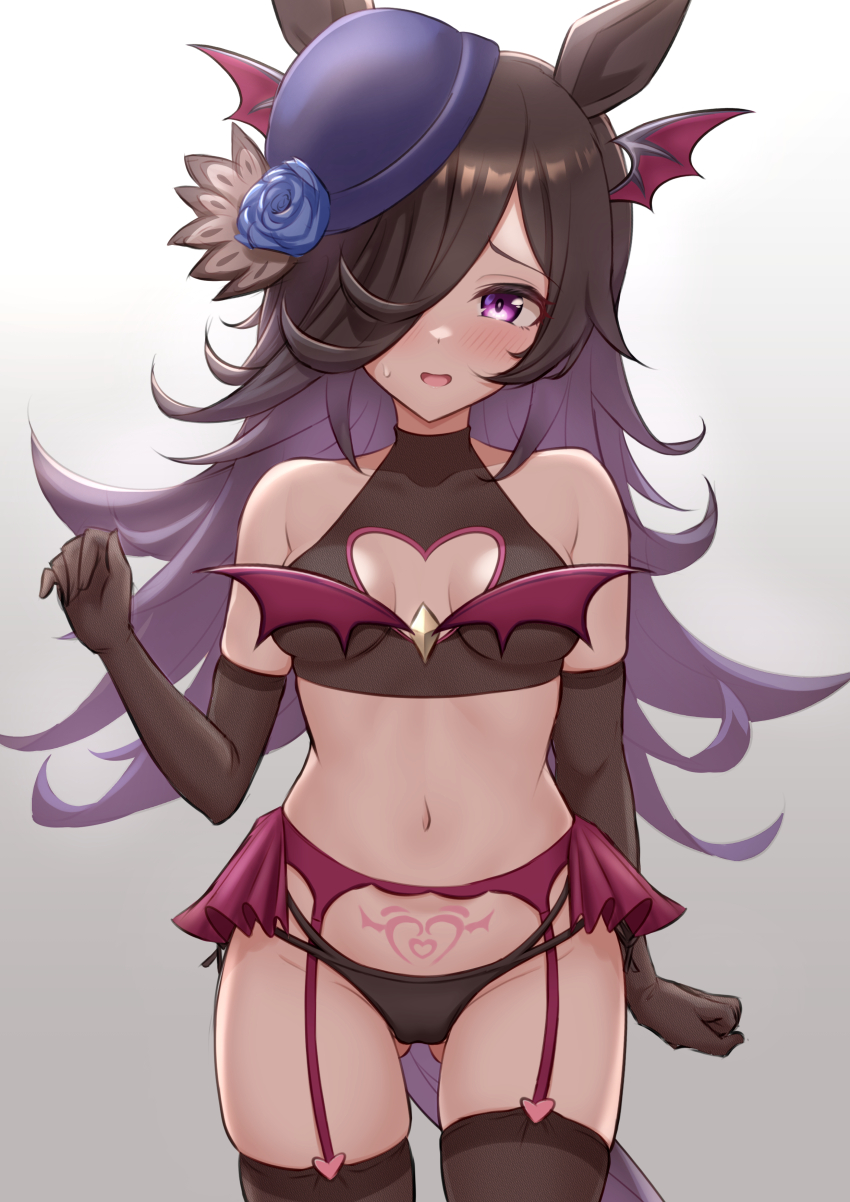 Rice Shower (Umamusume) Rule 34 Image