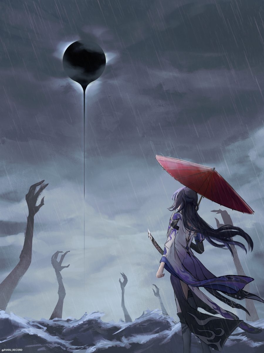 Acheron (Honkai: Star Rail) Rule 34 Image