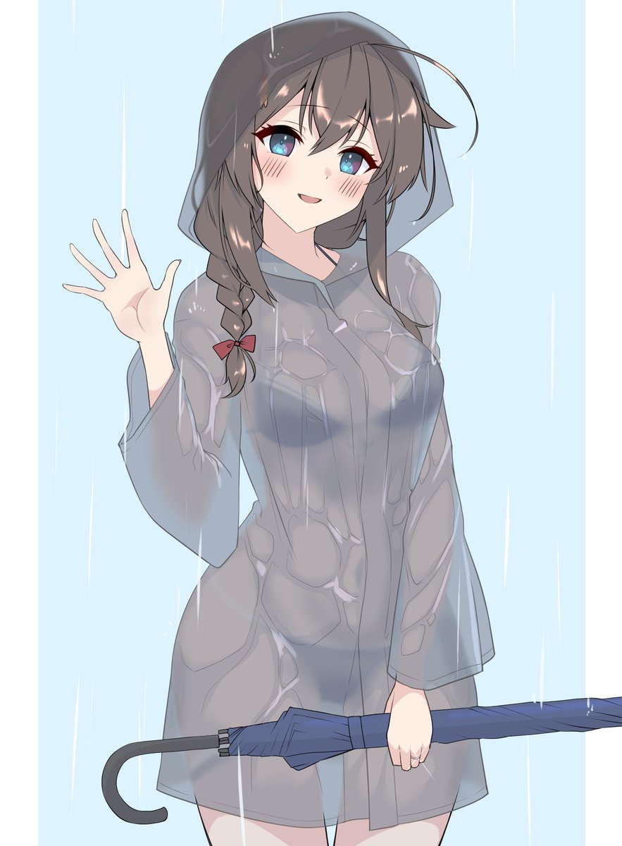 Shigure (Kancolle) Rule 34 Image