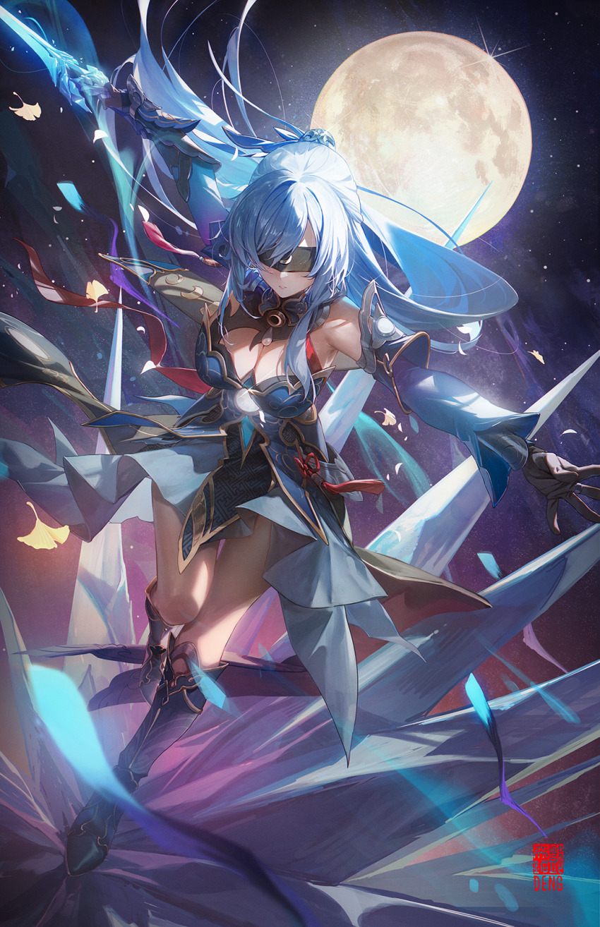 Jingliu (Honkai: Star Rail) Rule 34 Image
