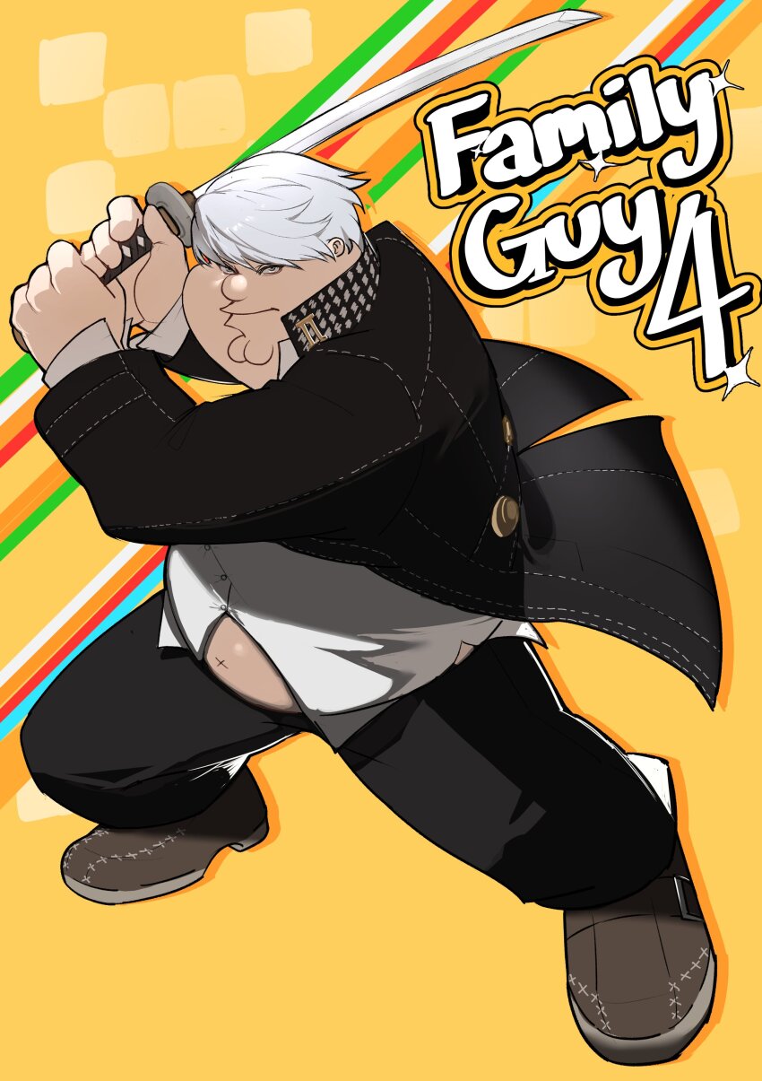 Narukami Yu (Family Guy) Rule 34 Image