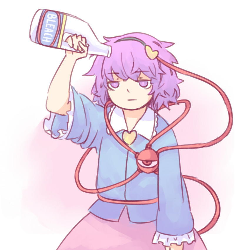 Komeiji Satori (Touhou) Rule 34 Image