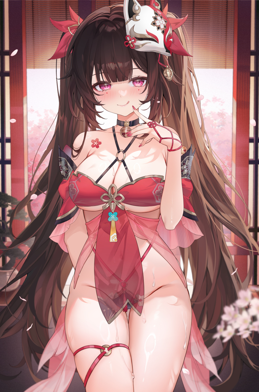 Sparkle (Honkai: Star Rail) Rule 34 Image