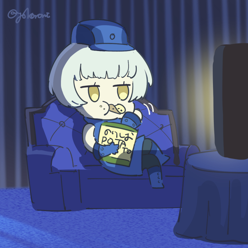 Elizabeth (Persona) Rule 34 Image