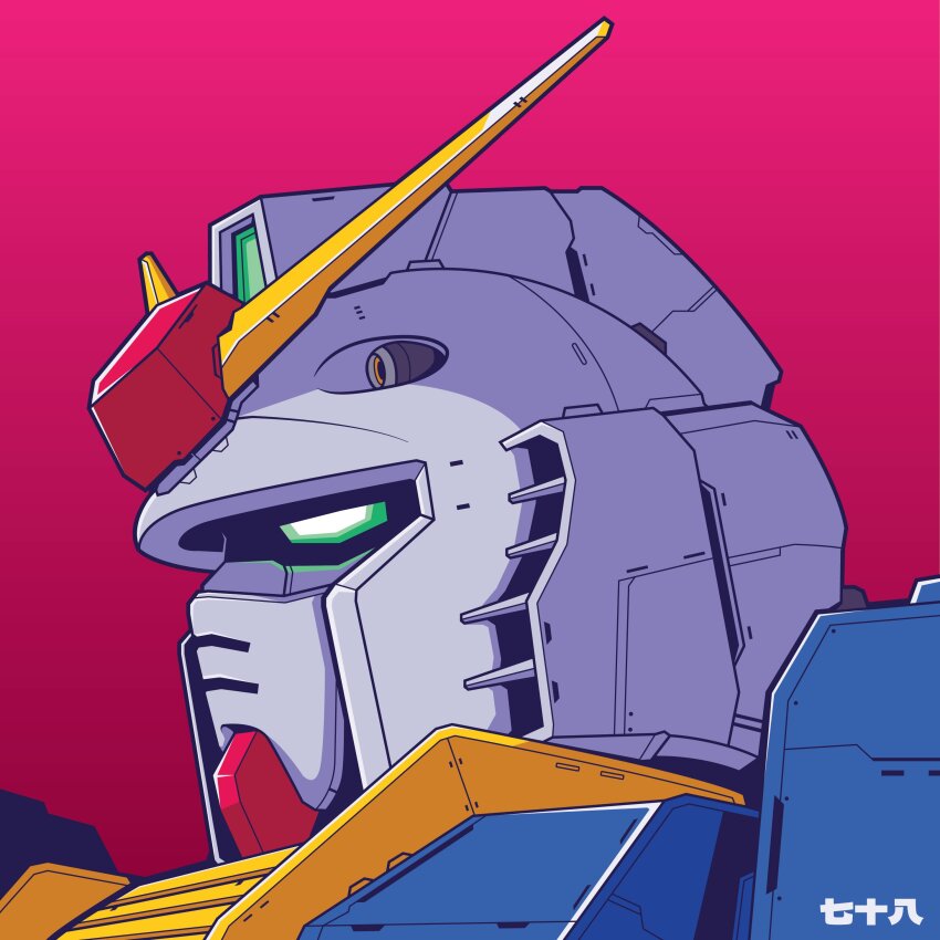 Gundam Rule 34 Image