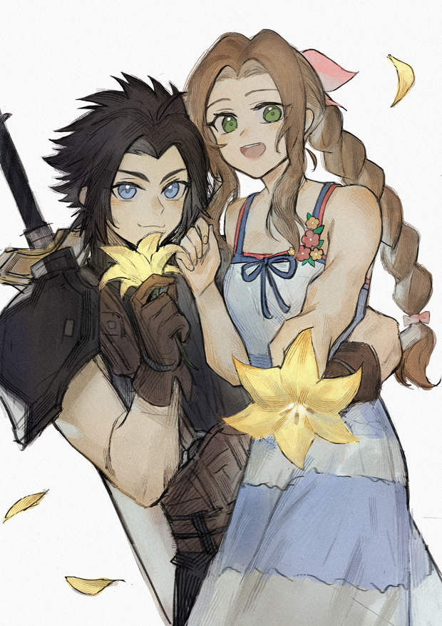 Aerith Gainsborough (Final Fantasy) Rule 34 Image