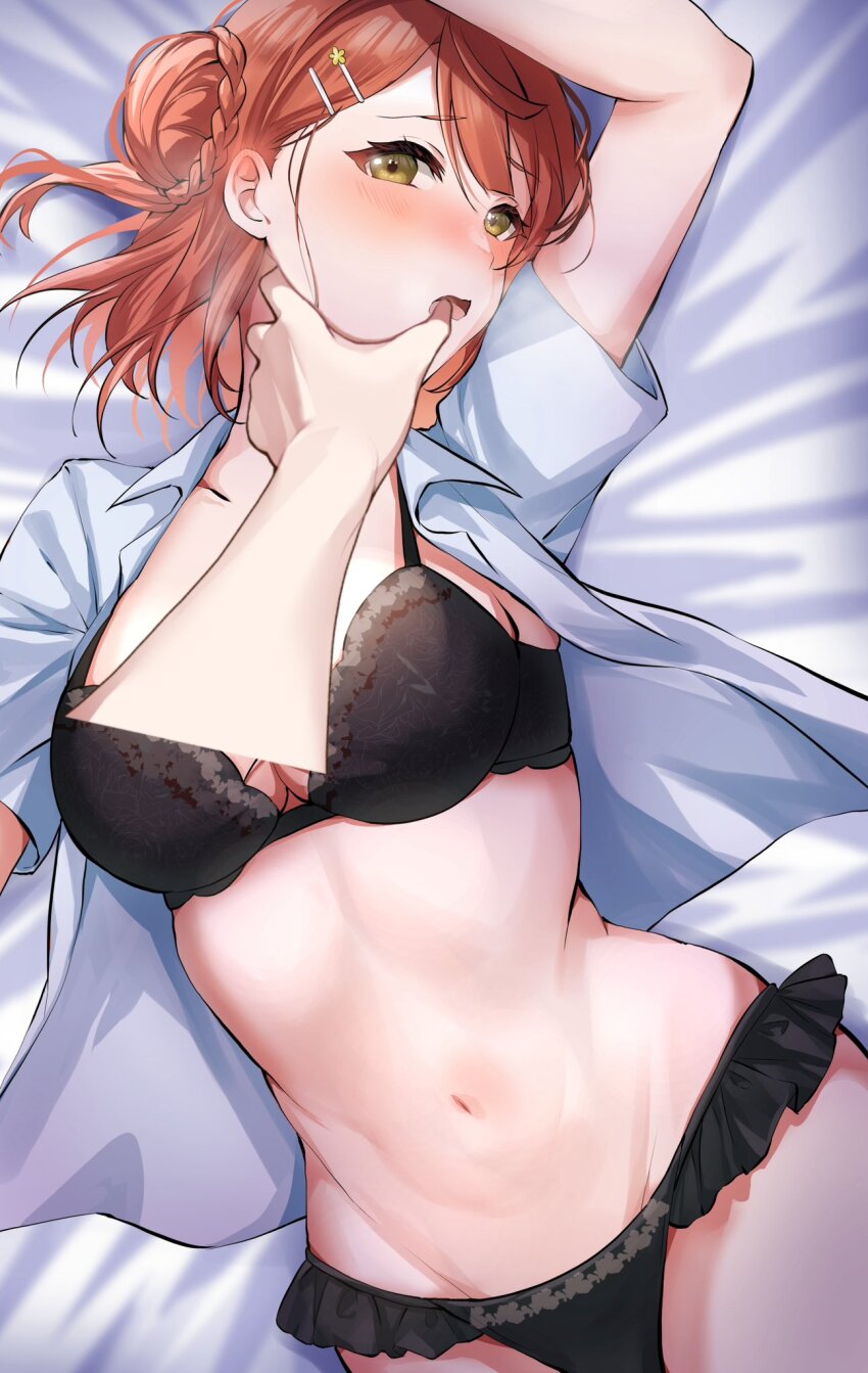 Uehara Ayumu (Love Live!) Rule 34 Image