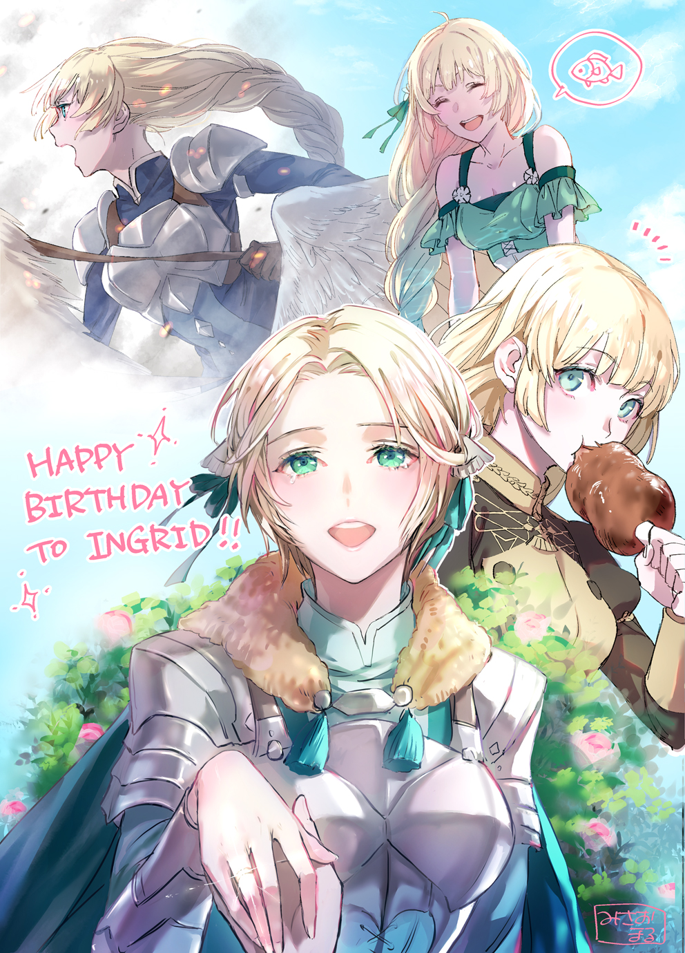 Ingrid Brandl Galatea (Fire Emblem) Rule 34 Image