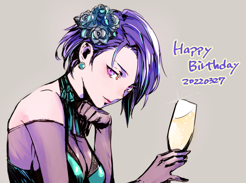 Shamir Nevrand (Fire Emblem) Rule 34 Image