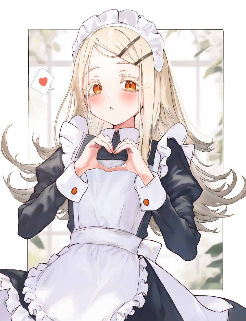 Shinosawa Hiro (Gakuen Idolmaster) Rule 34 Image