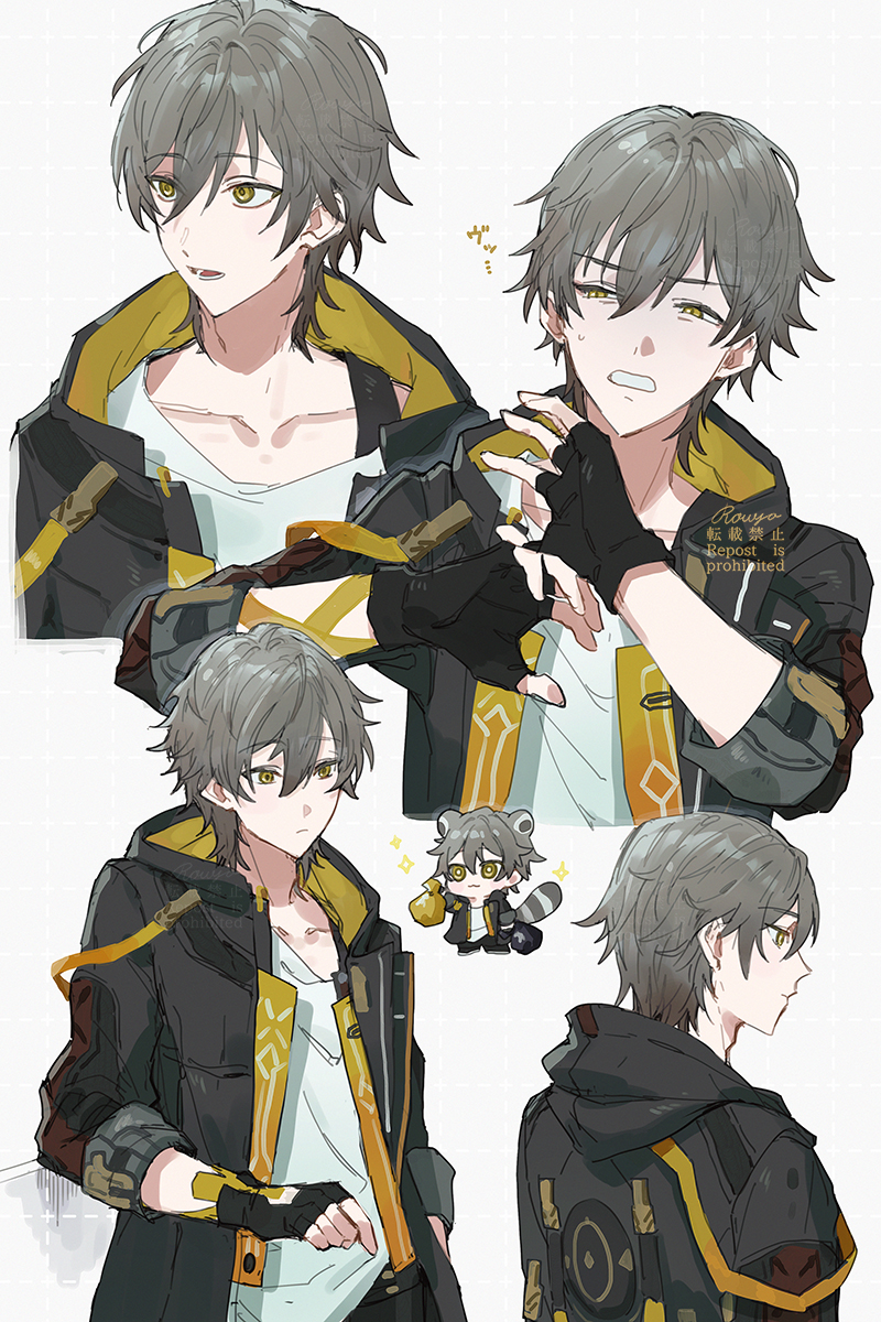 Caelus (Honkai: Star Rail) Rule 34 Image