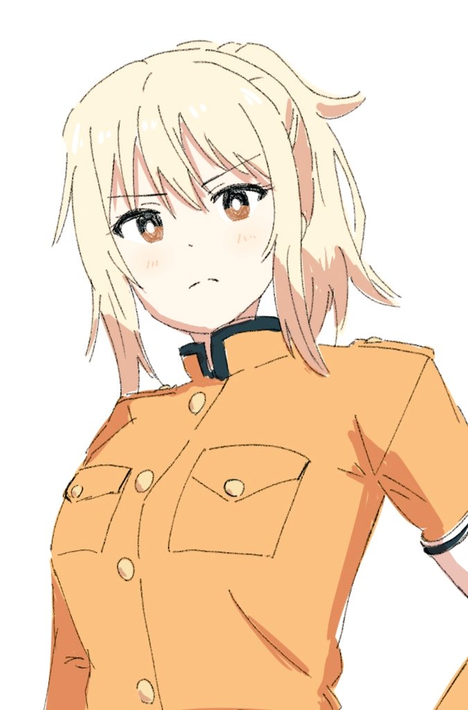 Miyashita Ai (Love Live!) Rule 34 Image