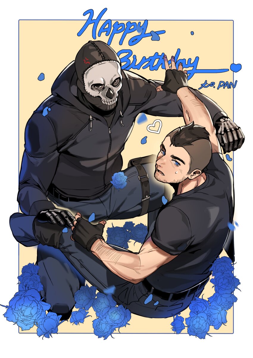 Ghost (Modern Warfare 2) Rule 34 Image
