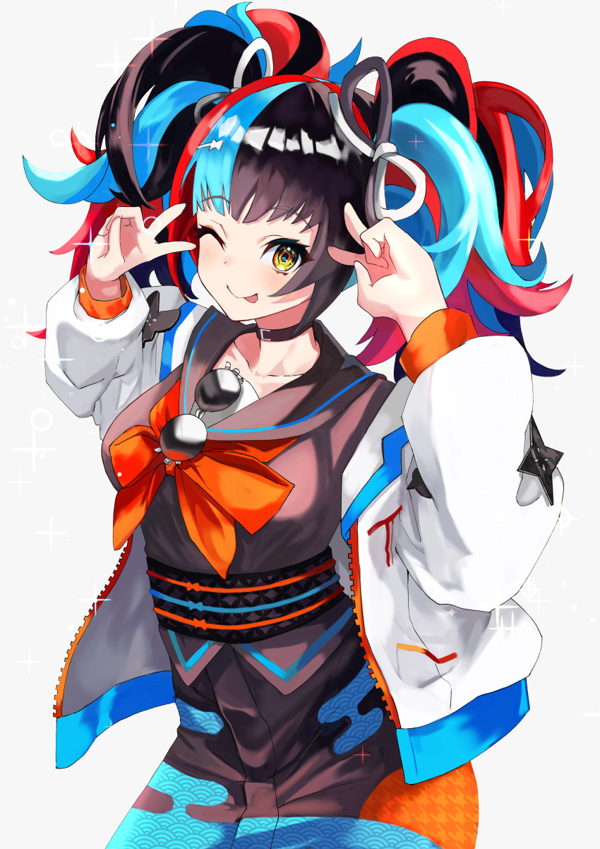Sei Shounagon (Fate) Rule 34 Image