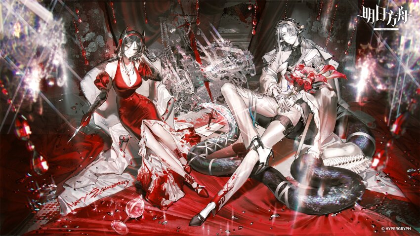 Character Request (Arknights) Rule 34 Image