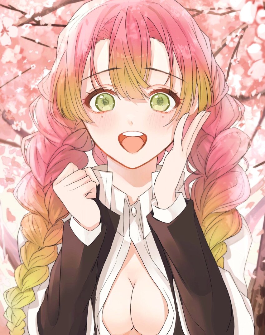 Kanroji Mitsuri (Kimetsu No Yaiba) Rule 34 Image