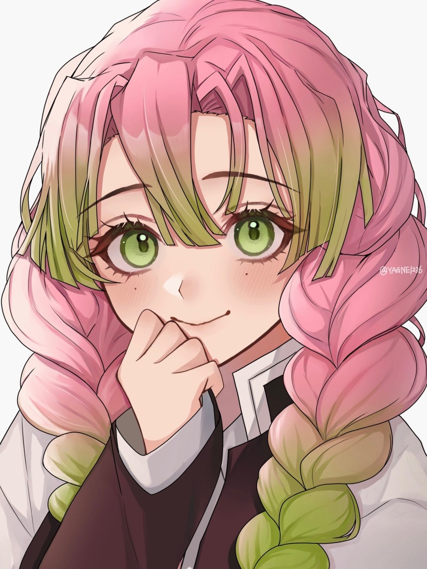 Kanroji Mitsuri (Kimetsu No Yaiba) Rule 34 Image