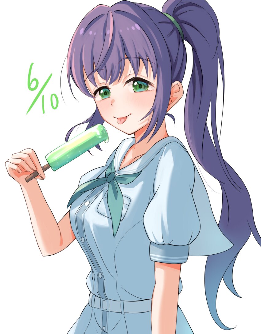 Otomune Kozue (Link! Like! Love Live!) Rule 34 Image