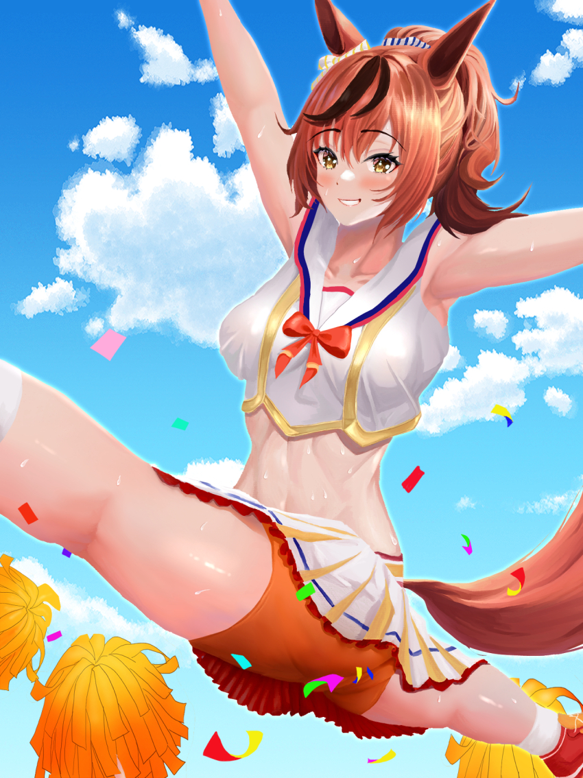 Nice Nature (Umamusume) Rule 34 Image