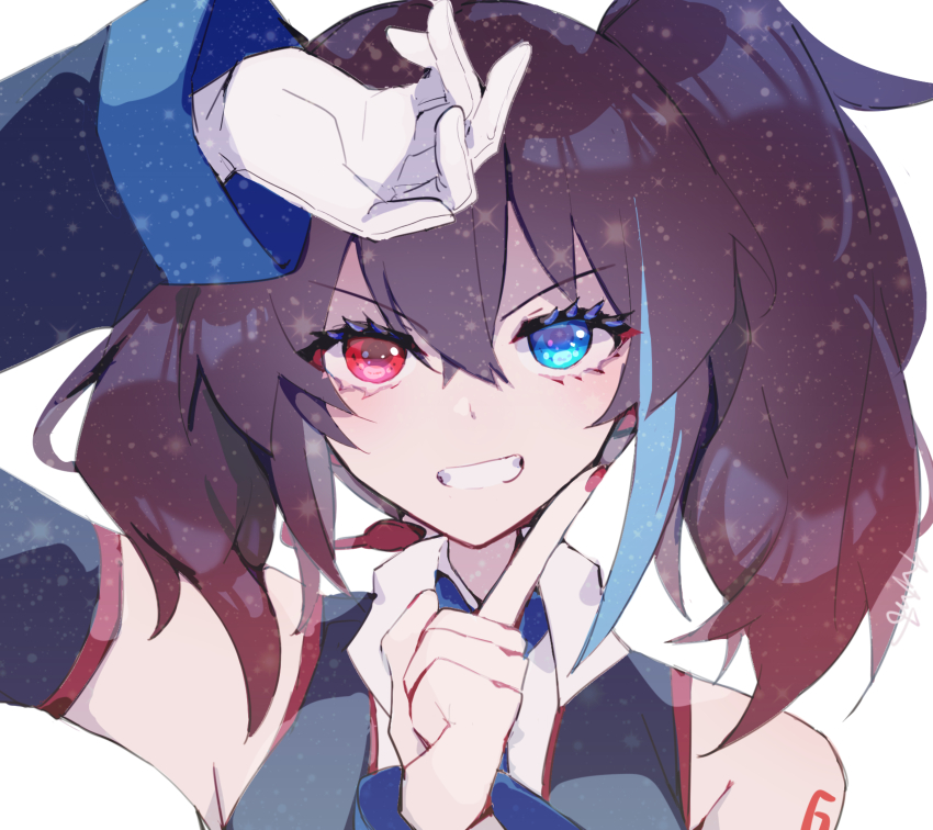 Utau Rule 34 Image