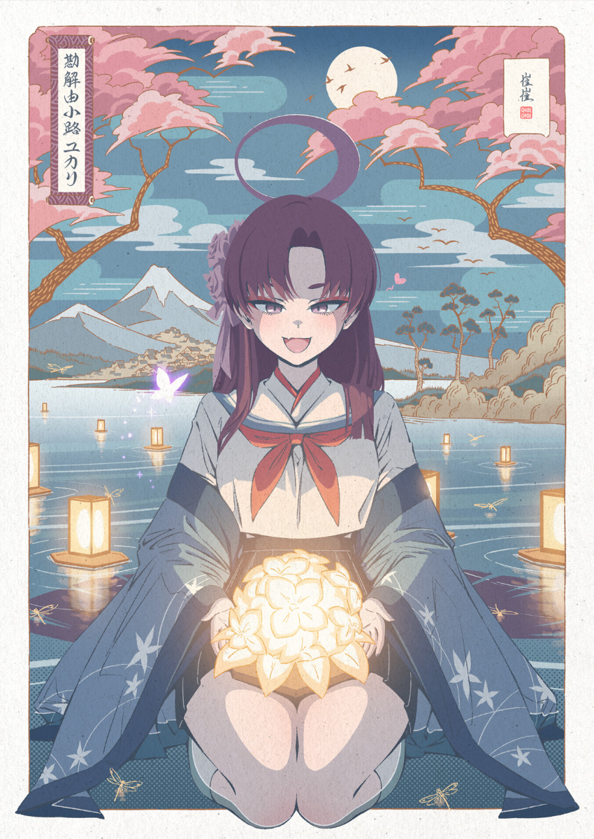 Yukari (Blue Archive) Rule 34 Image