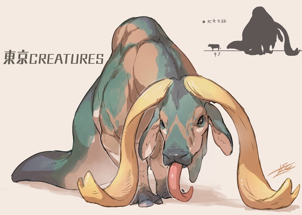Original Rule 34 Image