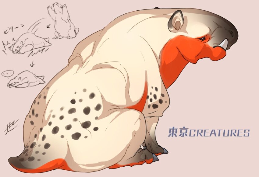 Original Rule 34 Image