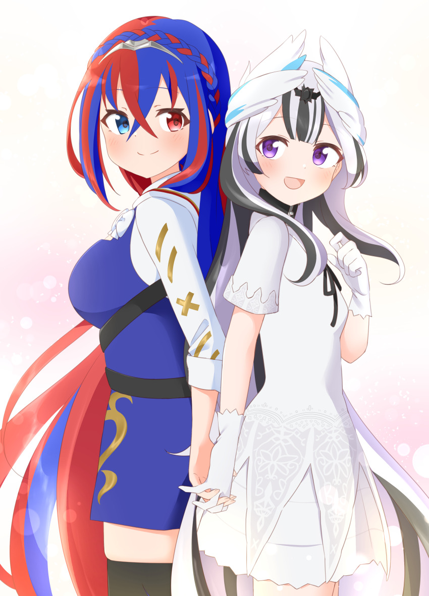 Veyle (Fire Emblem) Rule 34 Image
