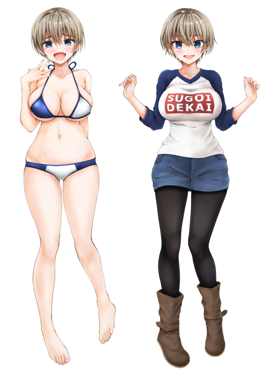 Uzaki Hana (Uzaki-Chan Wa Asobitai!) Rule 34 Image
