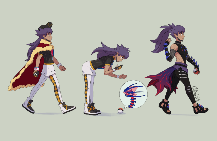 Eternatus (Nintendo) Rule 34 Image
