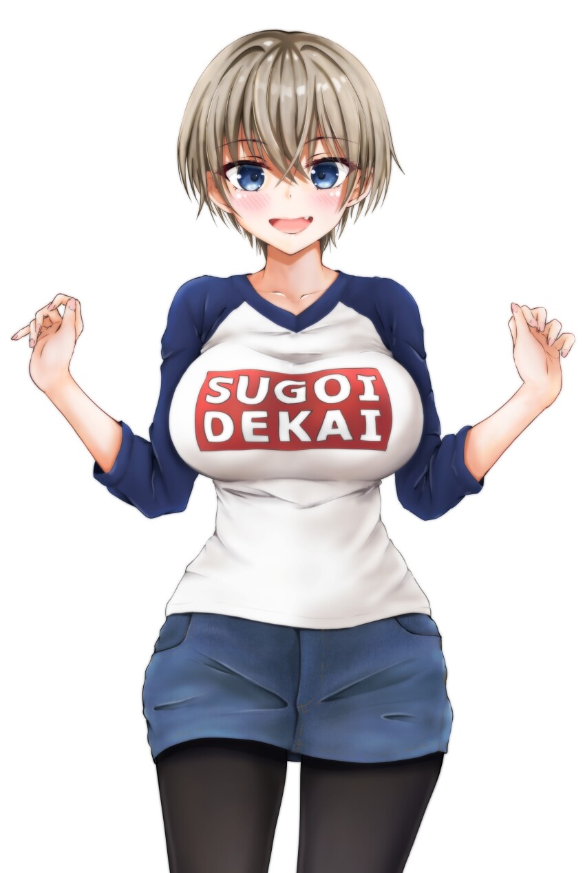 Uzaki Hana (Uzaki-Chan Wa Asobitai!) Rule 34 Image