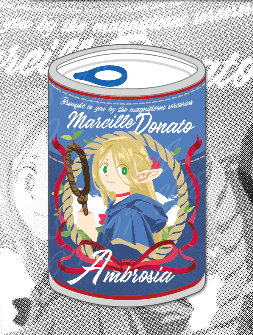 Marcille Donato (Dungeon Meshi) Rule 34 Image