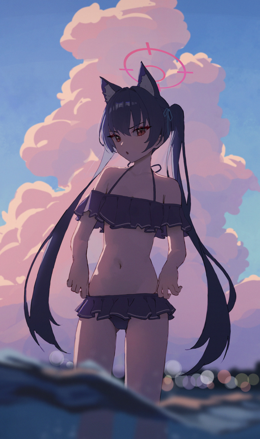 Serika (Blue Archive) Rule 34 Image