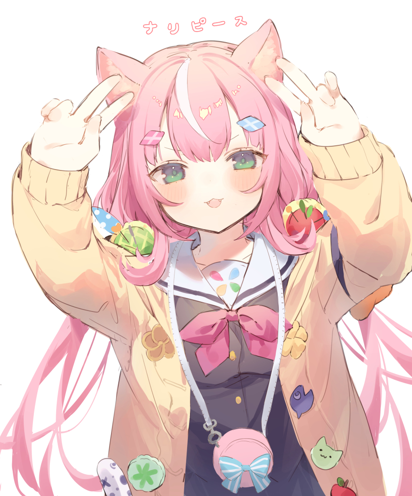 Yang Nari (Nijisanji) Rule 34 Image