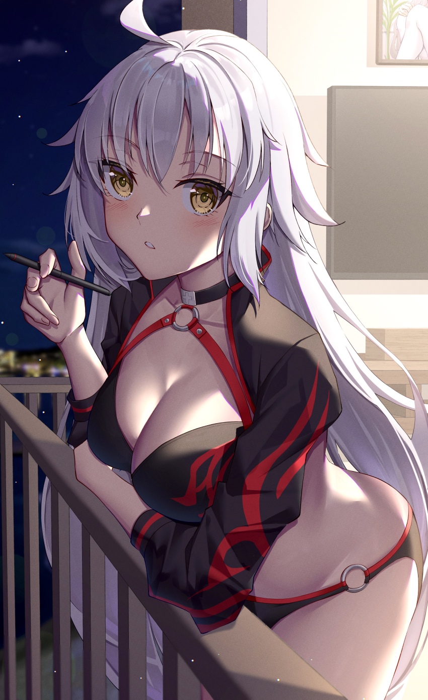 Jeanne D'Arc Alter (Fate) Rule 34 Image