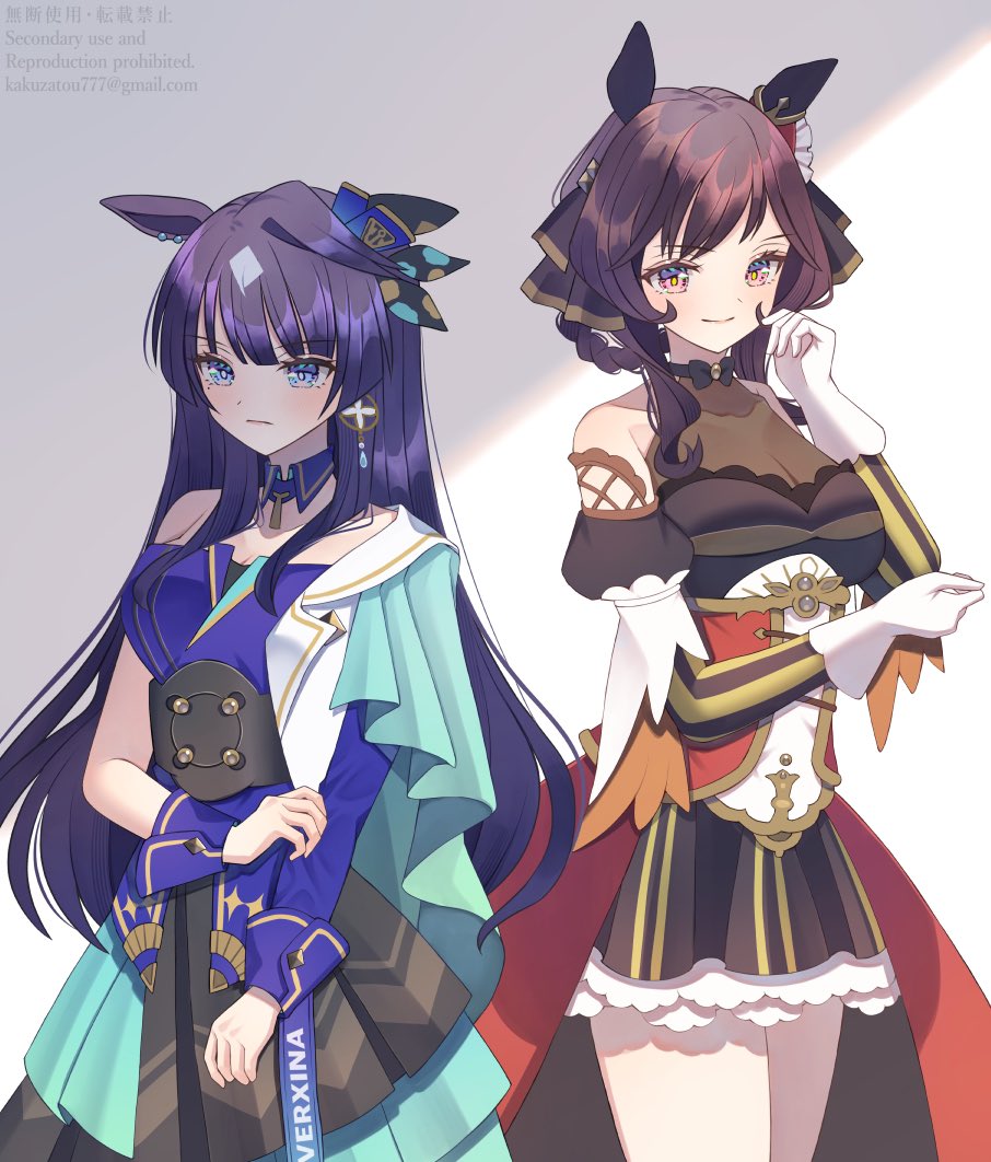 Gentildonna (Umamusume) Rule 34 Image