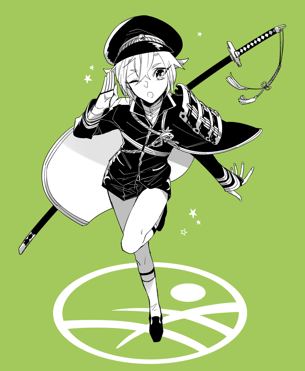Hotarumaru (Touken Ranbu) Rule 34 Image