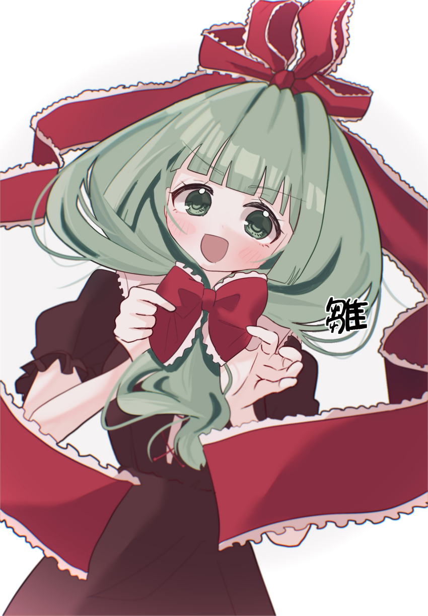 Kagiyama Hina (Touhou) Rule 34 Image