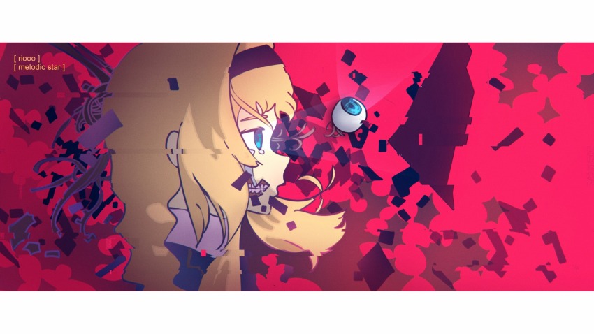 Alice Zuberg (Sword Art Online) Rule 34 Image