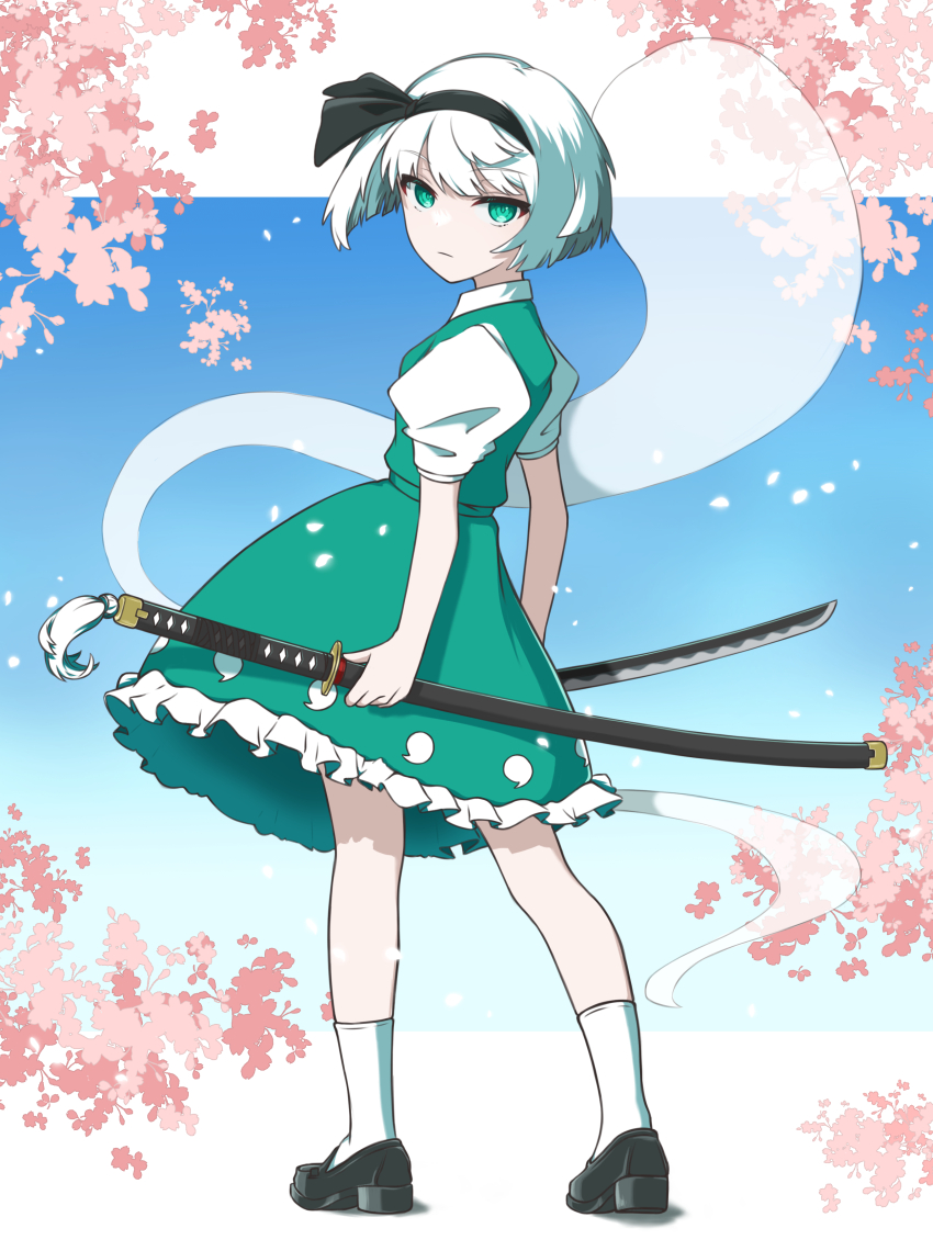 Konpaku Youmu (Touhou) Rule 34 Image