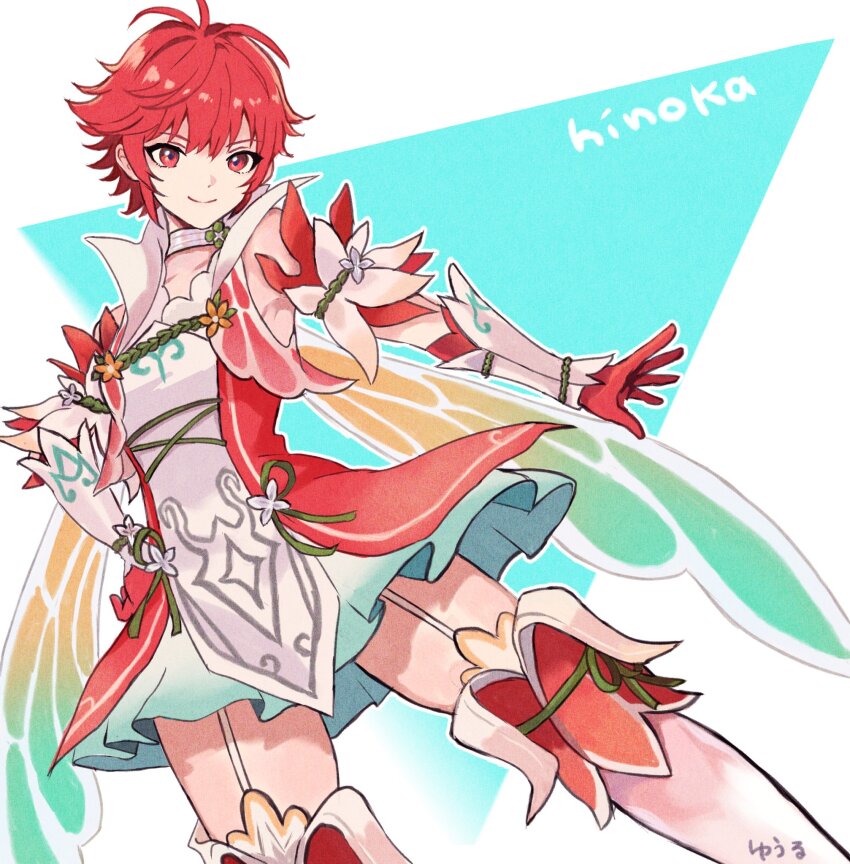 Hinoka (Fire Emblem) Rule 34 Image