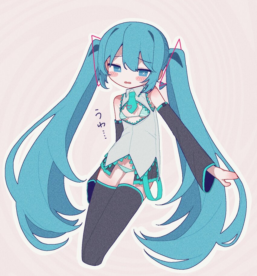 Hatsune Miku (Vocaloid) Rule 34 Image